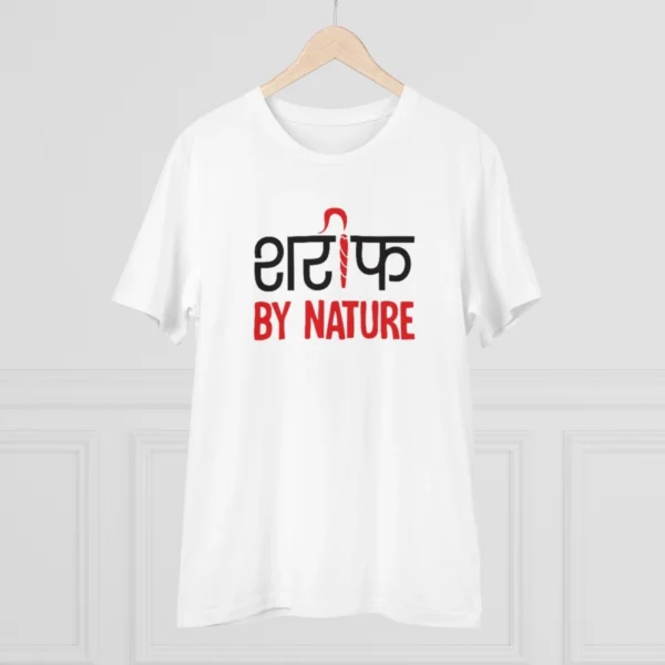 Generic Men's PC Cotton Sarif By Nature Printed T Shirt (Color: White, Thread Count: 180GSM) - Image 3