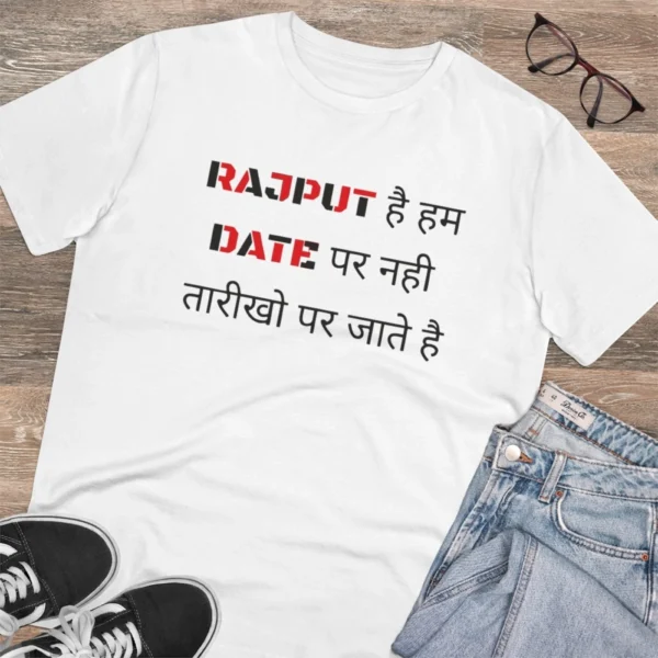 Generic Men's PC Cotton Rajput Hai Hum Date Par Nahi Tarikho Par Jate Hai Printed T Shirt (Color: White, Thread Count: 180GSM) - Image 4