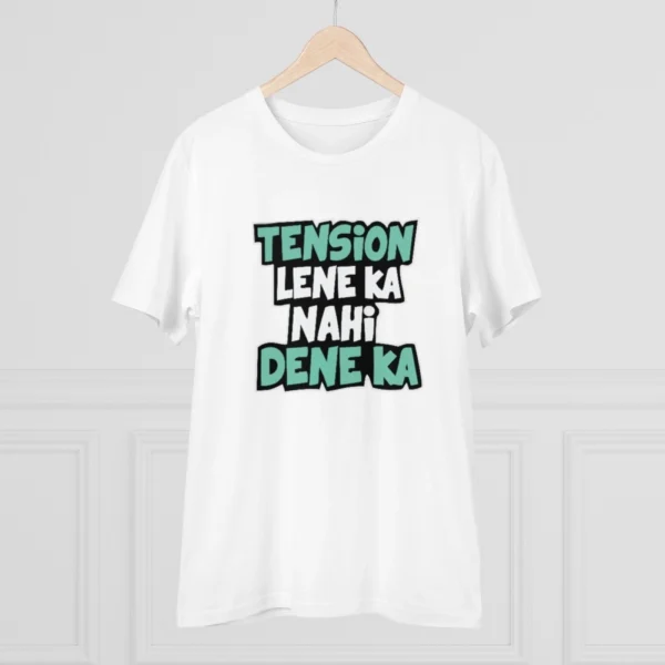 Generic Men's PC Cotton Tention Lene Ka Nahi Dene Ka Printed T Shirt (Color: White, Thread Count: 180GSM) - Image 3