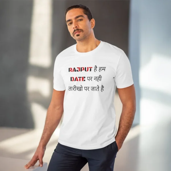 Generic Men's PC Cotton Rajput Hai Hum Date Par Nahi Tarikho Par Jate Hai Printed T Shirt (Color: White, Thread Count: 180GSM) - Image 6