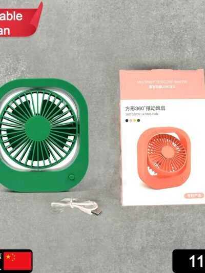 Portable USB Fan – Rechargeable, 2-Speed, 180° Rotating |