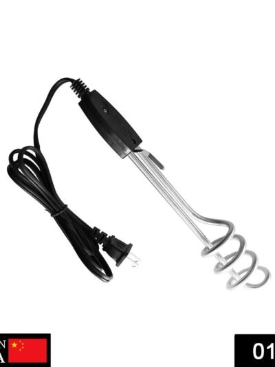 Immersion Water Heater – Portable 1000W for Fast Heating | Bathora