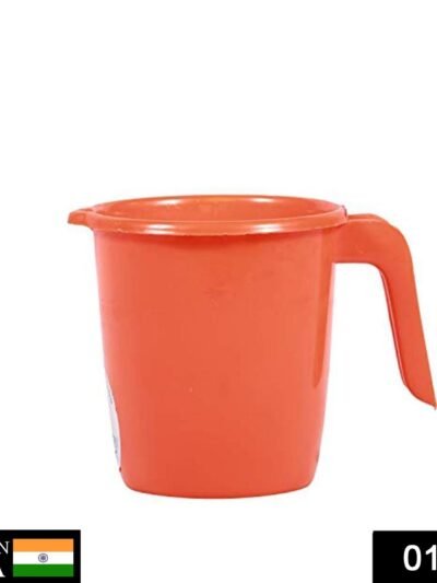 Plastic Bathroom Mug – Durable 1L BPA-Free for Daily Use | Bathora