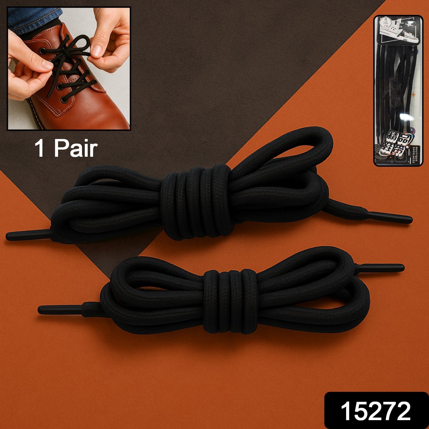 Polyester Shoe Laces � Durable Sports & Sneaker | FitFuzion