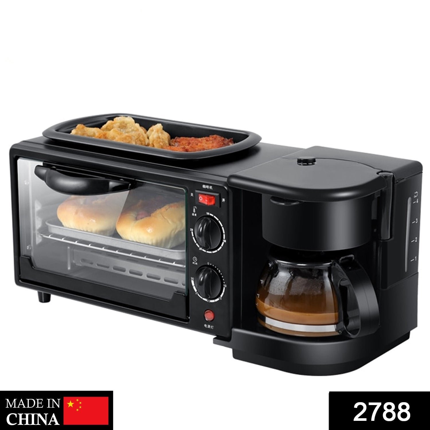 3-in-1 Breakfast Maker – Toaster Oven, Grill & Coffee | Indo Glow