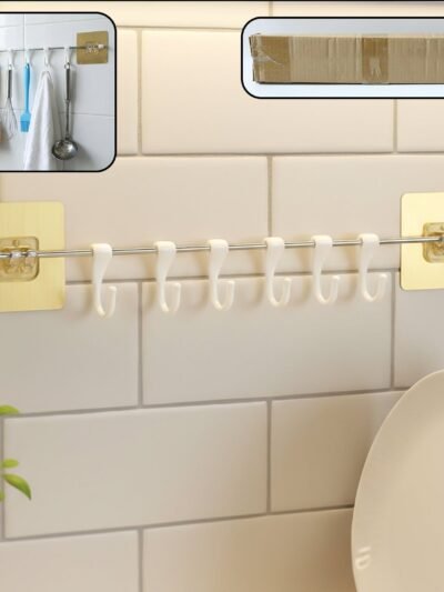 Kitchen Utility Hook Rack – Wall Mounted Adhesive Organizer