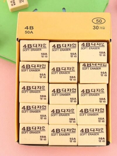 4B Erasers – Smudge-Free 30-Pack for Students | TinyTrendy
