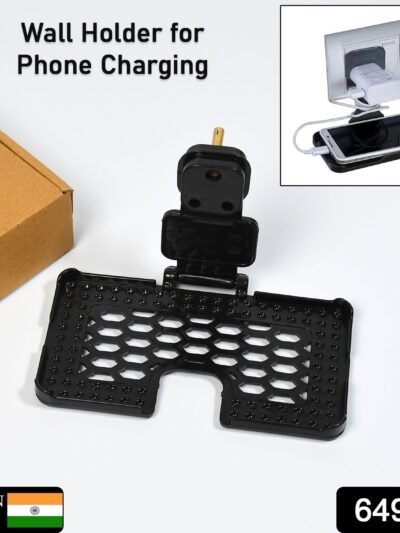 Mobile Charging Wall Holder – Foldable, Secure Stand | PHOBIA