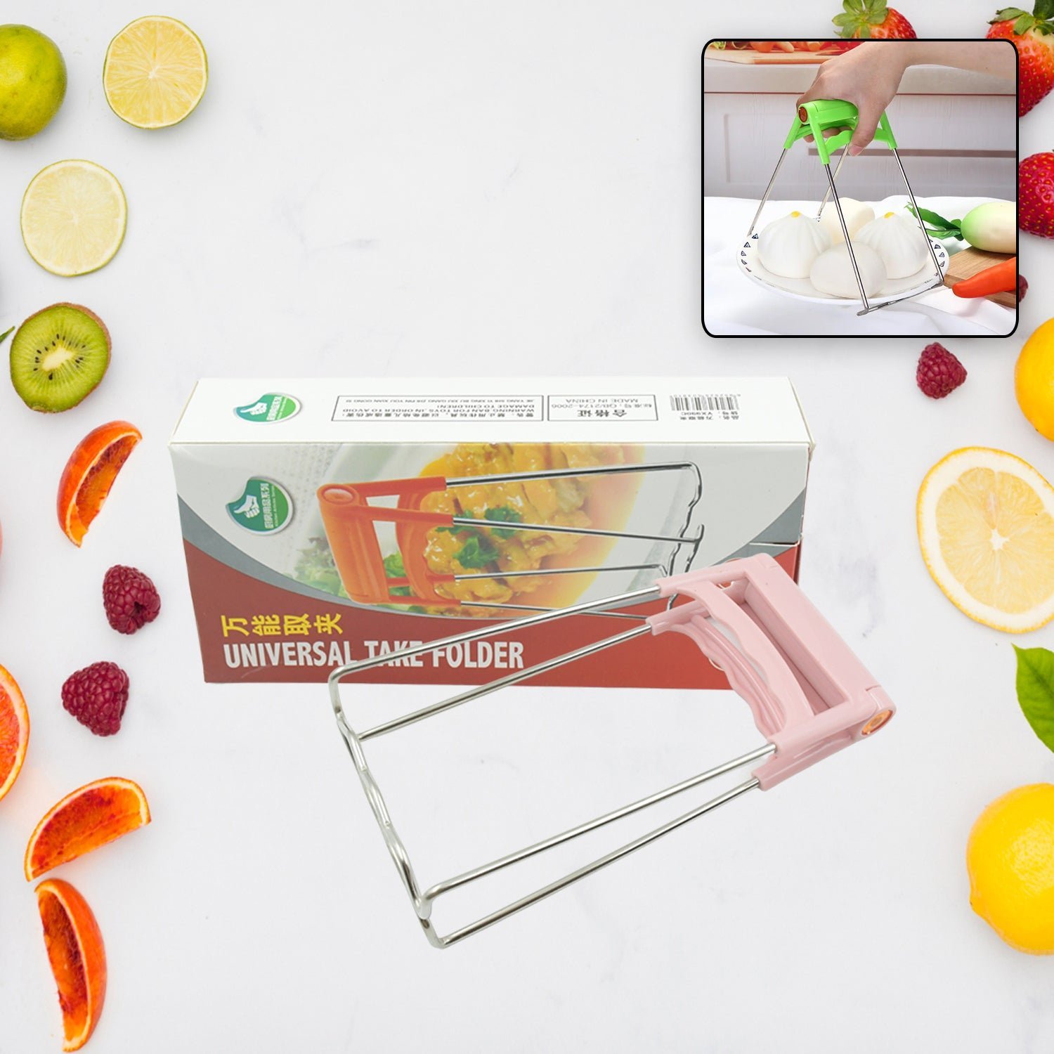 Kitchen Tongs – Wear-Resistant Durable Plate Lifter for Kitchens