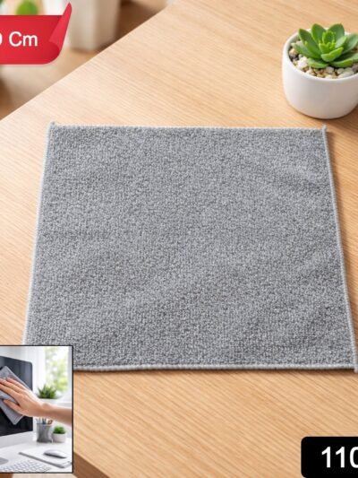 Microfiber Cleaning Cloth – Ultra-Soft, Reusable & Streak-Free