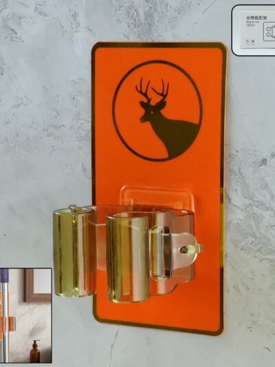 Wall Mounted Mop Holder – Space-Saving Cleaning Tool Organizer