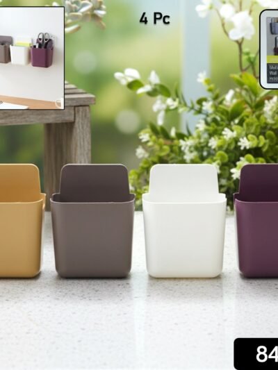Wall Mounted Mobile Holder – 4 Pack Plastic Organizer | Gambit