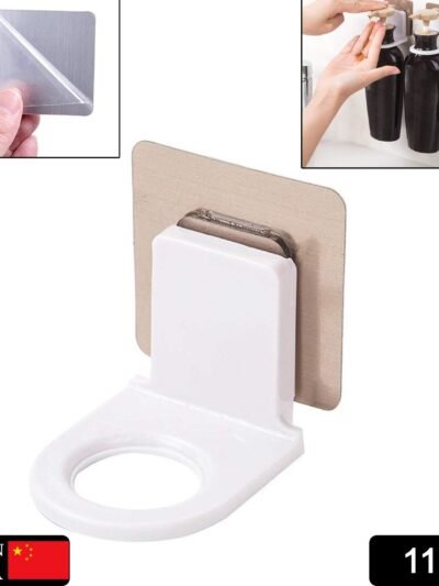 Adhesive Bathroom Hook – No-Drill Shampoo Holder | VelvetBubbles