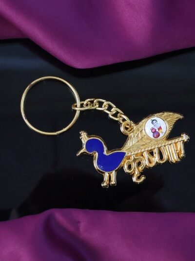Krishna Peacock Metal Keychain – Elegant Gold-Tone Spiritual Gift