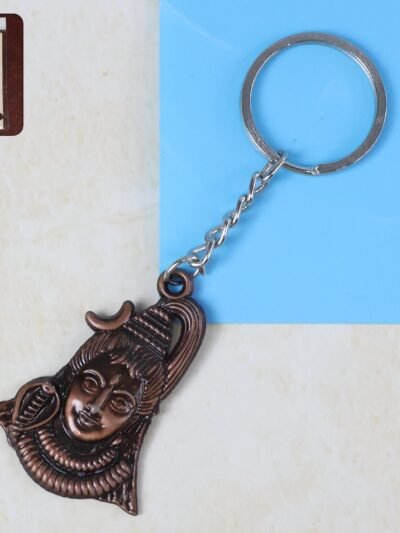 Lord Shiva Antique Finish Metal Keychain – Durable Devotional Gift