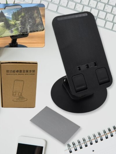Rotating Mobile Stand – Foldable, Adjustable Phone Holder | Deskrova