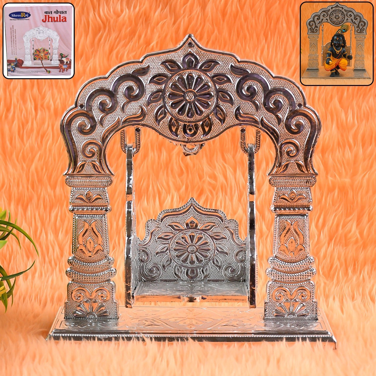 Bal Gopal Jhula – Silver-Coated Decorative Swing for Krishna Idol