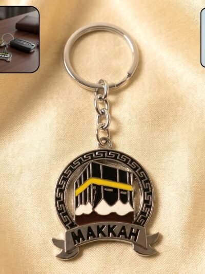 Makkah Design Metal Keychain – Elegant Islamic Accessory