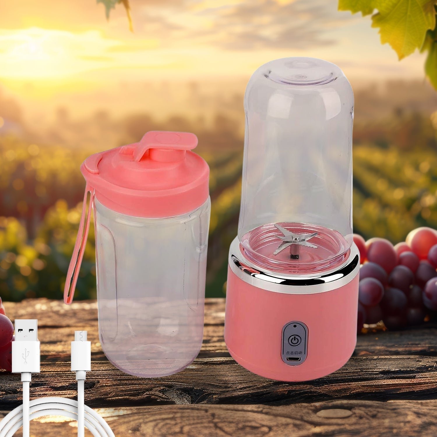 Portable Juicer Blender � 520ml USB Rechargeable, 2-Pc Set | Grippy