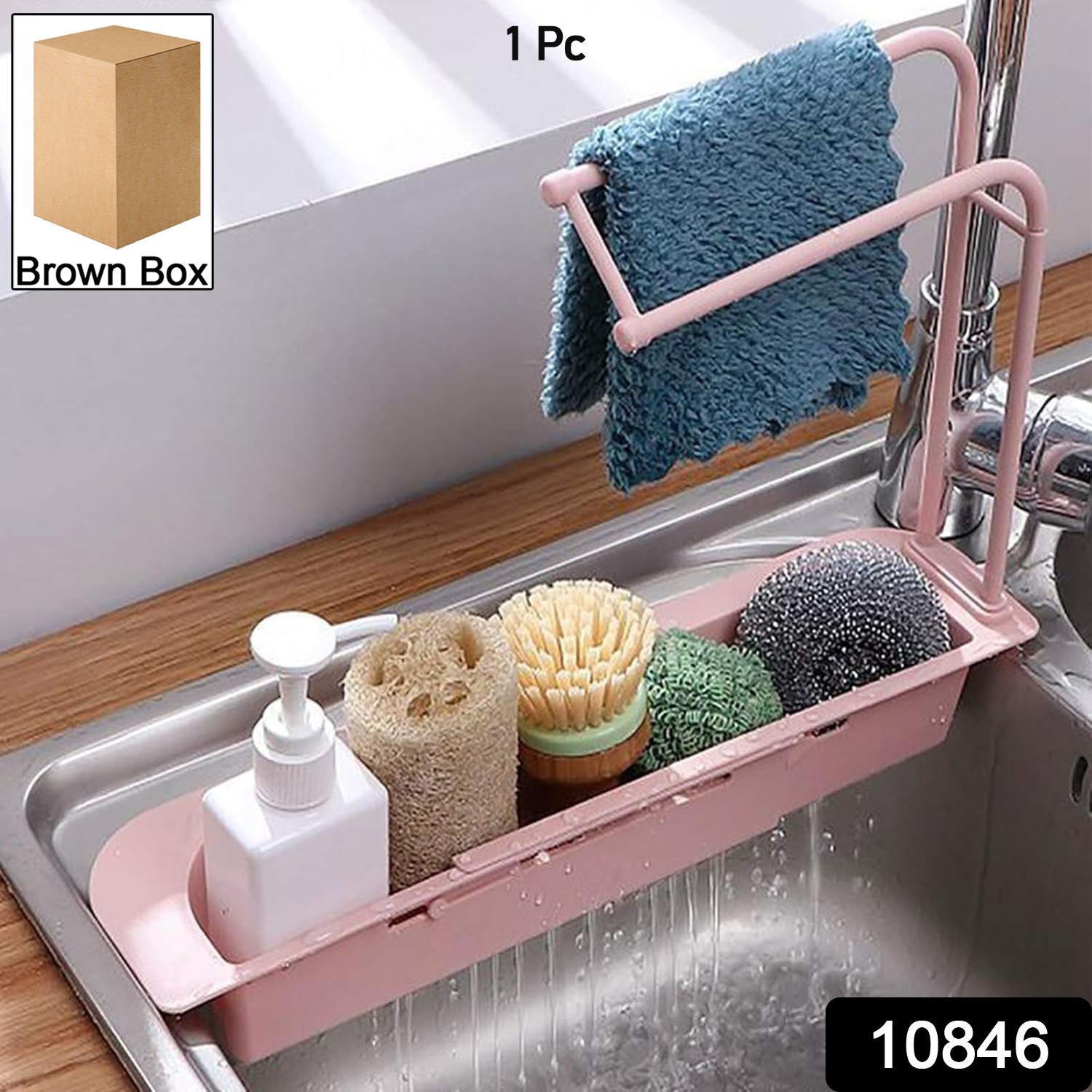 01 kitchensinkorganizer.jpg 01 kitchensinkorganizer.jpg