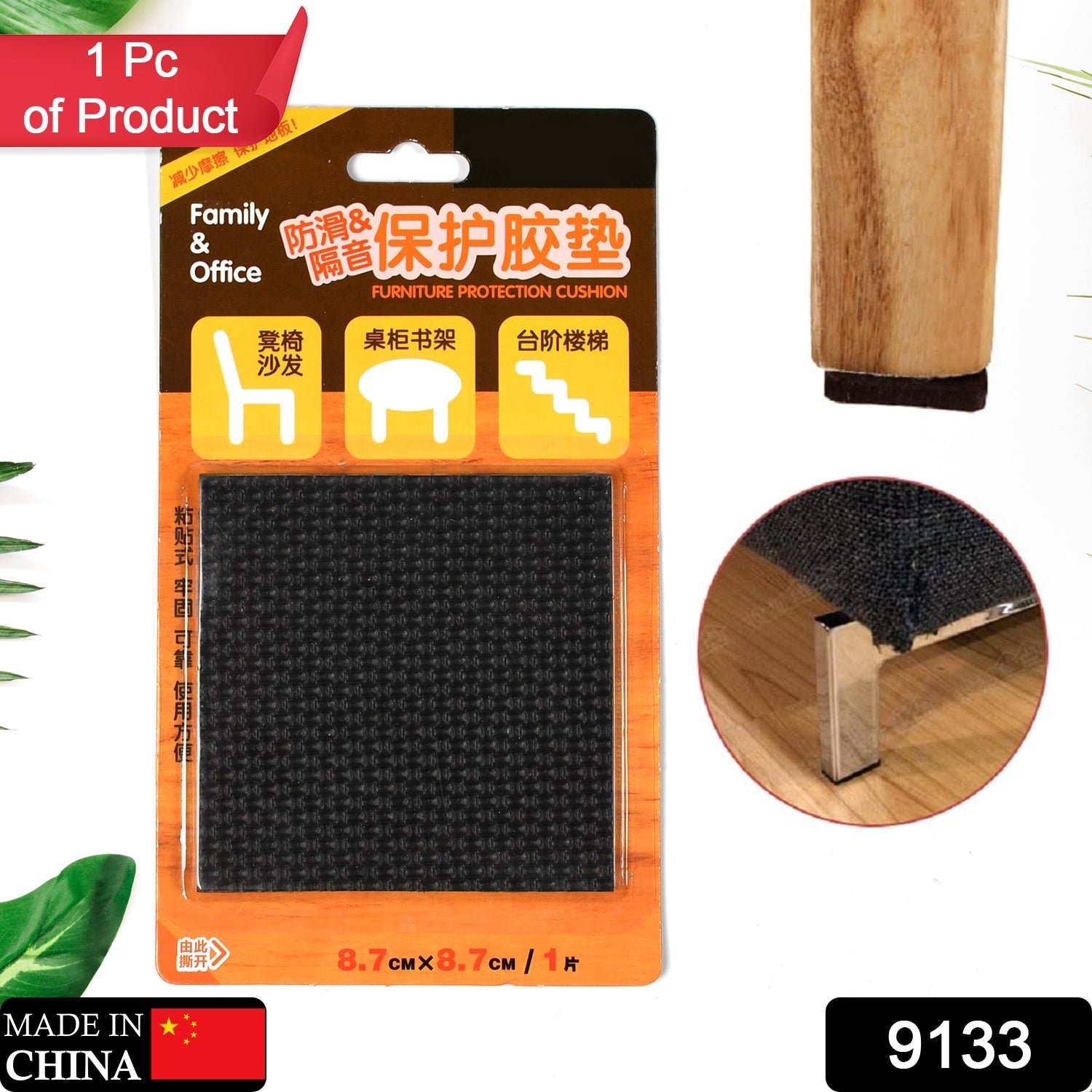 01 bcf5bccb ba56 416b a3c0 1d21a06a70a3.jpg 01 bcf5bccb ba56 416b a3c0 1d21a06a70a3.jpg