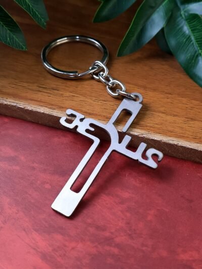 Metal Cross Keychain – Gujarati Jesus Script for Spiritual Style