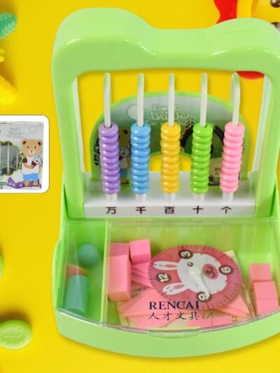 Abacus Maths Material Set – Fun Counting & Arithmetic Aid for Kids