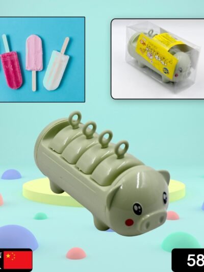 Pig Shape Ice Mold – 4-Cup BPA-Free Tray for Kulfi | Indo Glow