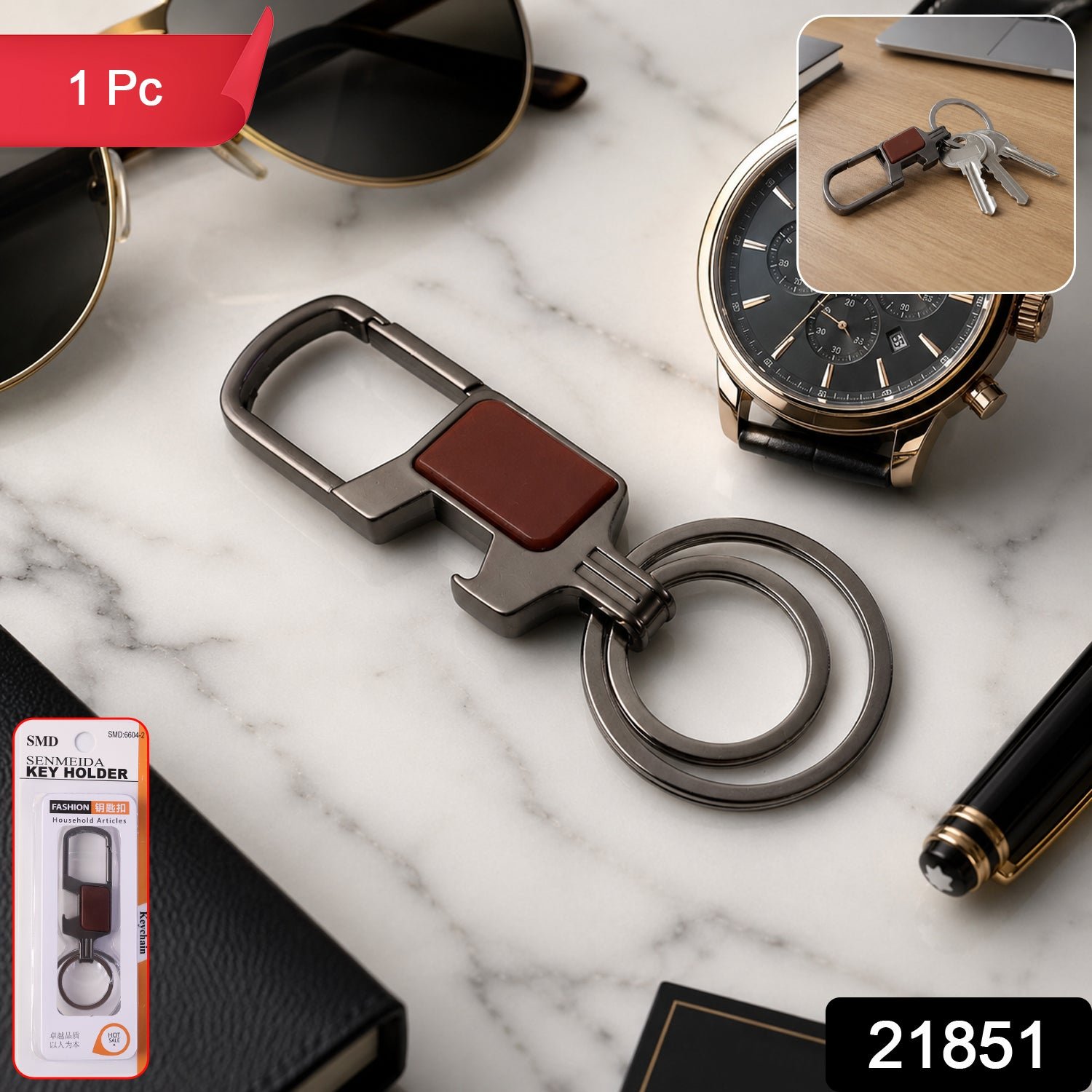 01 keychain 3c50b89a 3d27 4b5d a7ed e241cb25587a.jpg