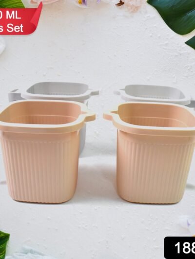 Plastic Bath Mug Set � Square, 1000ml (4 Pc) | Mini Bubbles