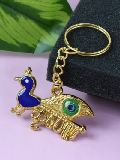 Krishna Peacock Keychain – Spiritual Golden Metal Charm