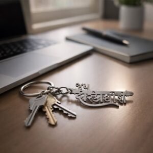 Religious Jay Dwarkadhish Keychain – Durable Spiritual Accessory