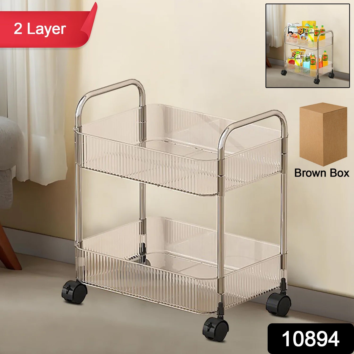 02 storagetrolley2 tier.jpg 02 storagetrolley2 tier.jpg