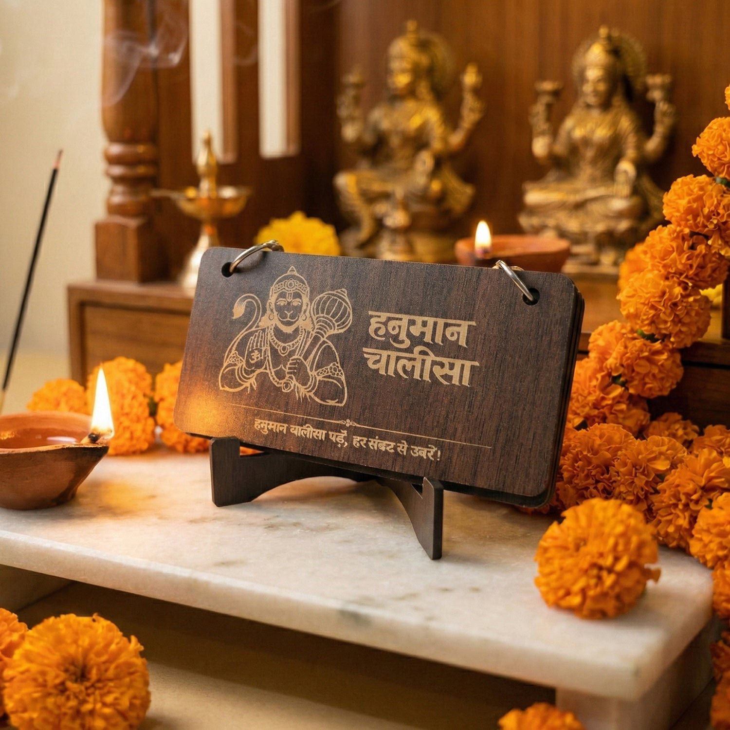 02 hanumanchalisa.jpg 02 hanumanchalisa.jpg