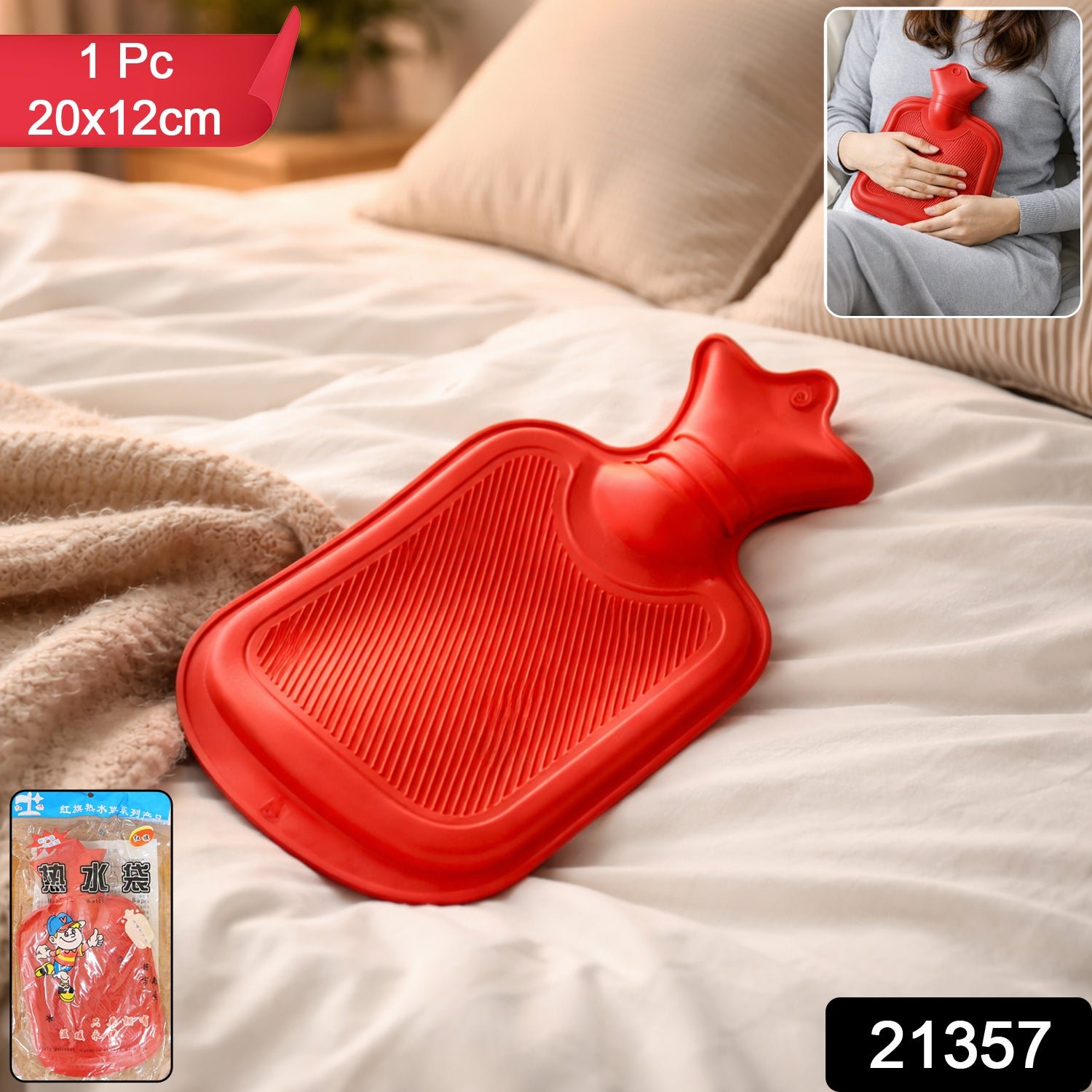 02 hotbag 772e699f a2c0 47f1 85fa 28eae737ce9e.jpg 02 hotbag 772e699f a2c0 47f1 85fa 28eae737ce9e.jpg