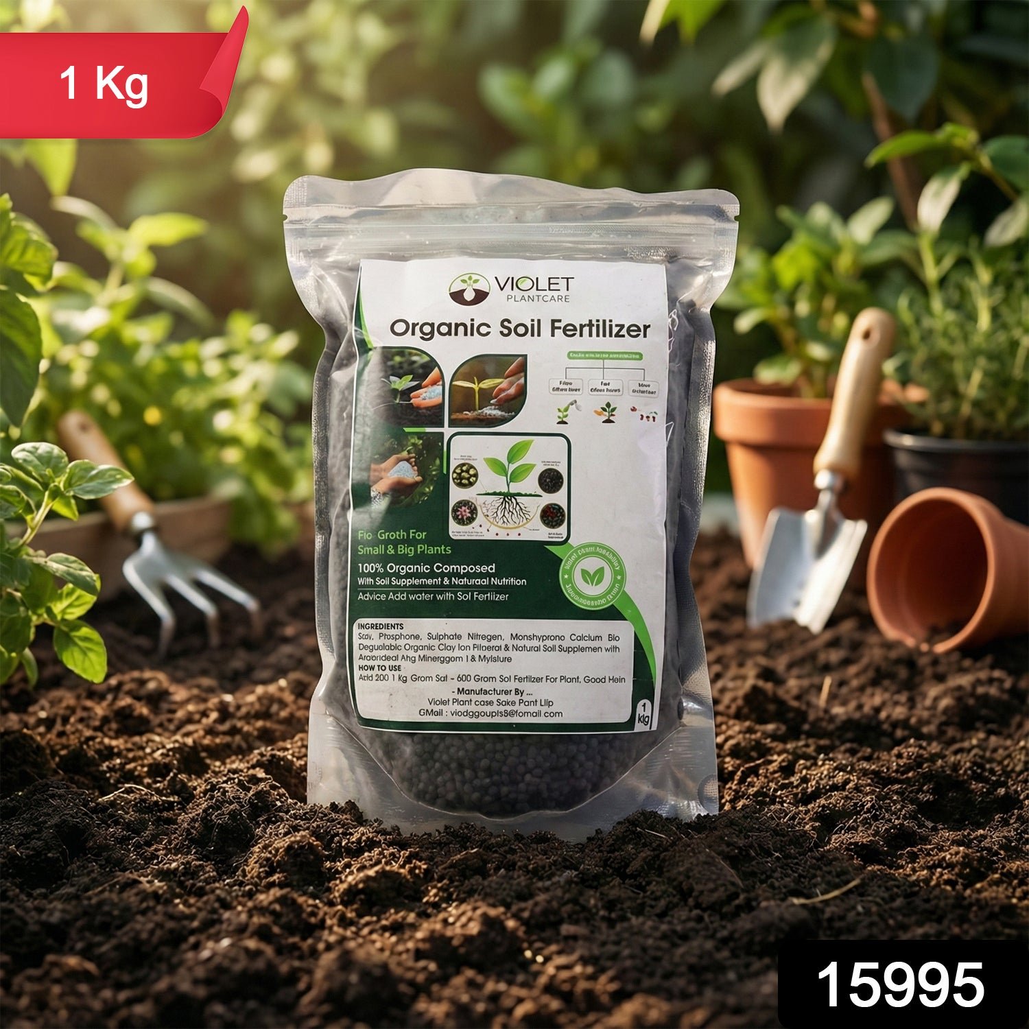 02 soil fertilizer.jpg 02 soil fertilizer.jpg