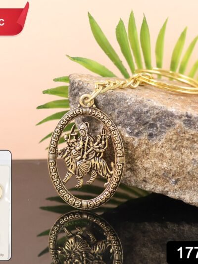 Durga Maa Keychain – Premium Golden Metal with Oval Frame