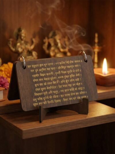 Wooden Hanuman Chalisa Flip Book – Engraved Devotional Prayer Set
