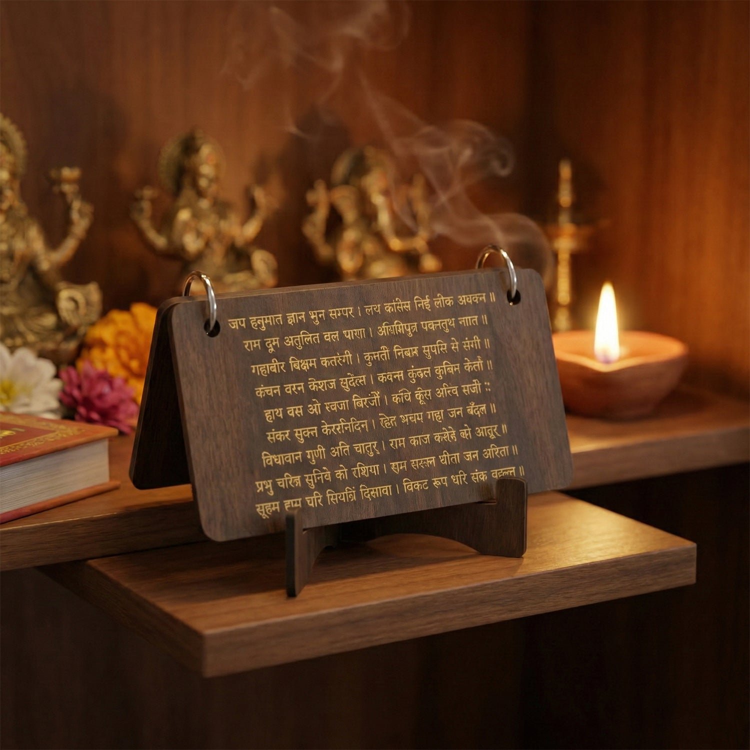 03 hanumanchalisa.jpg