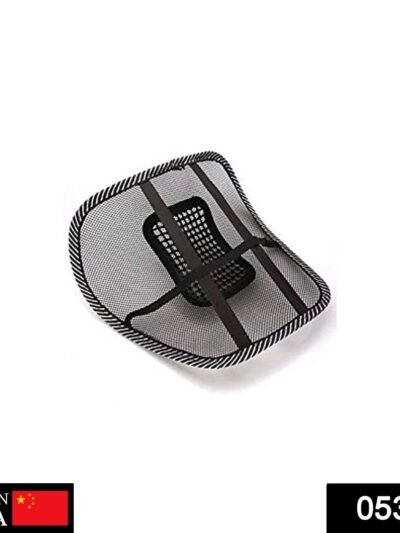 Ventilation Back Rest – Ergonomic Lumbar Support | Velvet Wheels