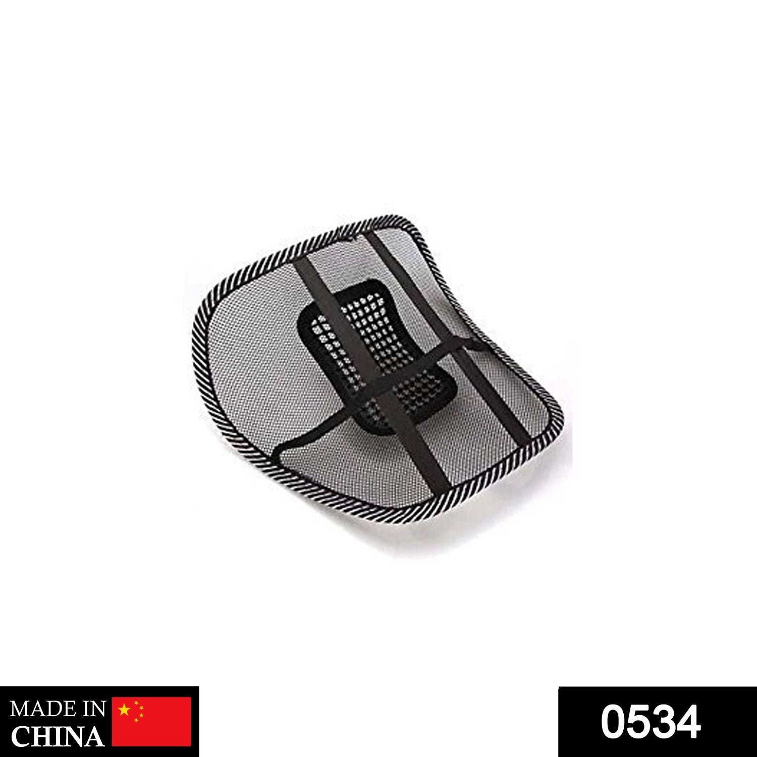 Ventilation Back Rest – Ergonomic Lumbar Support | Velvet Wheels