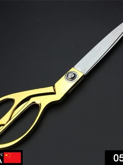 Cloth Cutting Scissors – Gold Plated, Heavy Duty Tailoring Shears | Cisora
