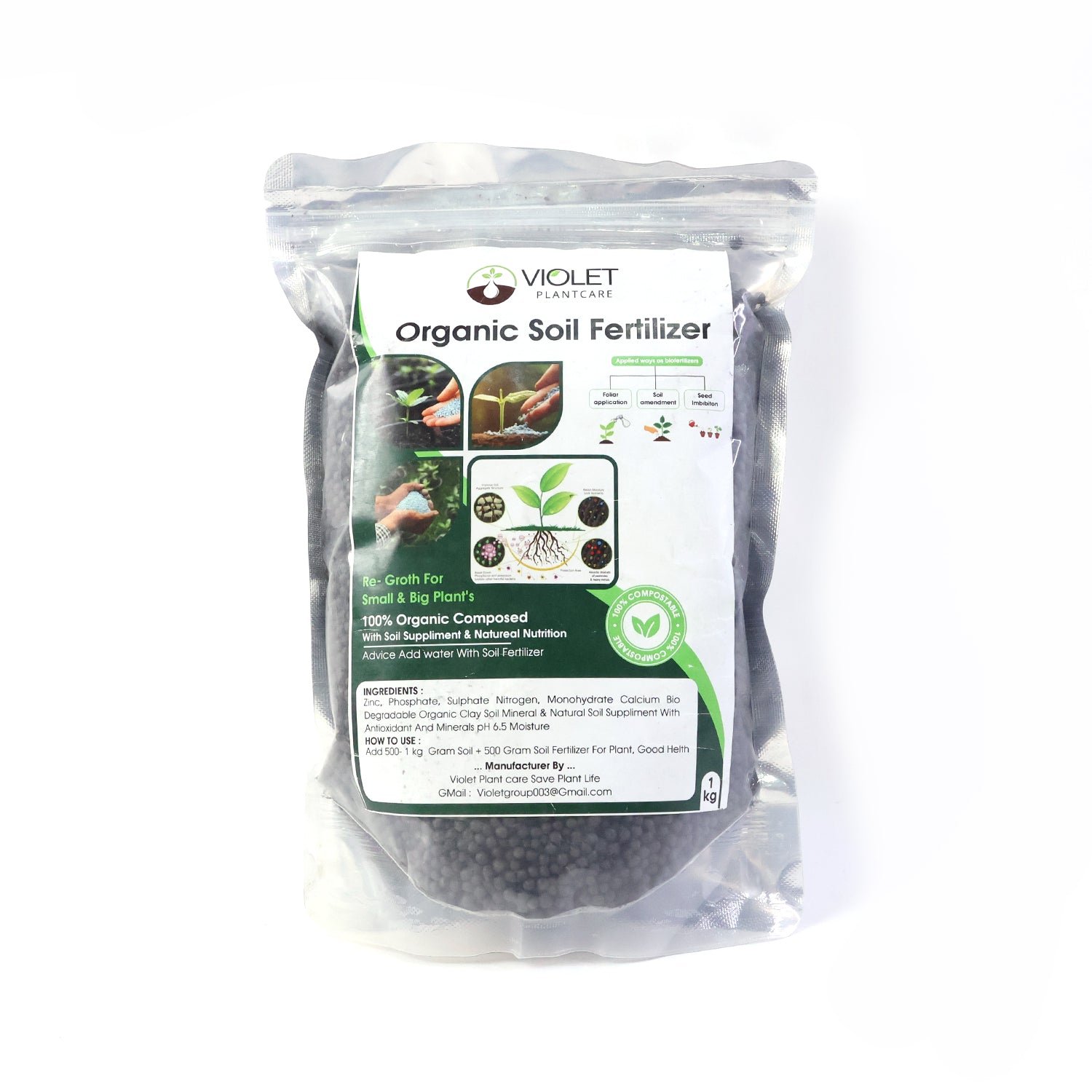 05 soil fertilizer.jpg 05 soil fertilizer.jpg