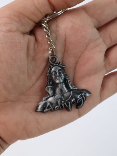 Shiva Face Metal Keychain – Durable Spiritual Accessory