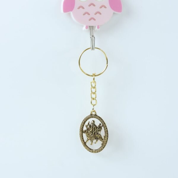 06 keychain 51227eeb cfb5 4d3e a0e3 d69d619eae9b.jpg