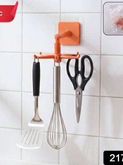 Rotating Kitchen Utensils Hook Stand – Space-Saving Wall Organizer