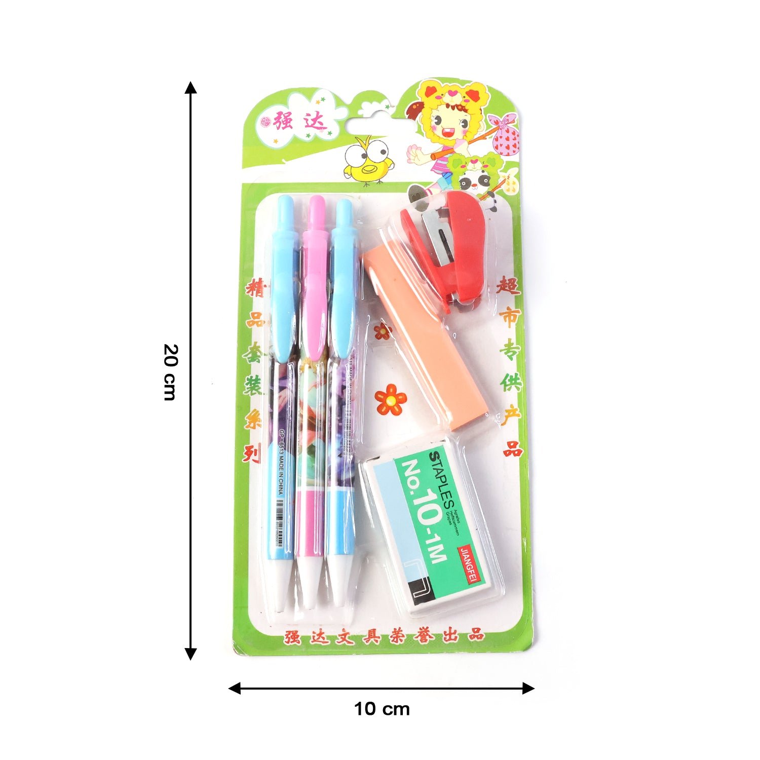 07 pen set.jpg