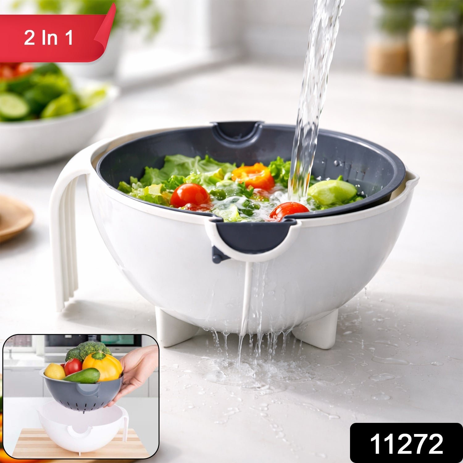 2-in-1 Vegetable Washing Bowl � Effortless Rinsing & Draining