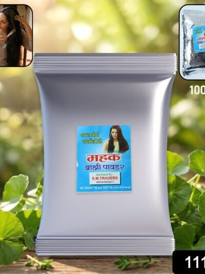 Brahmi Powder for Hair Care – Scalp Nourishment, 100g Pack