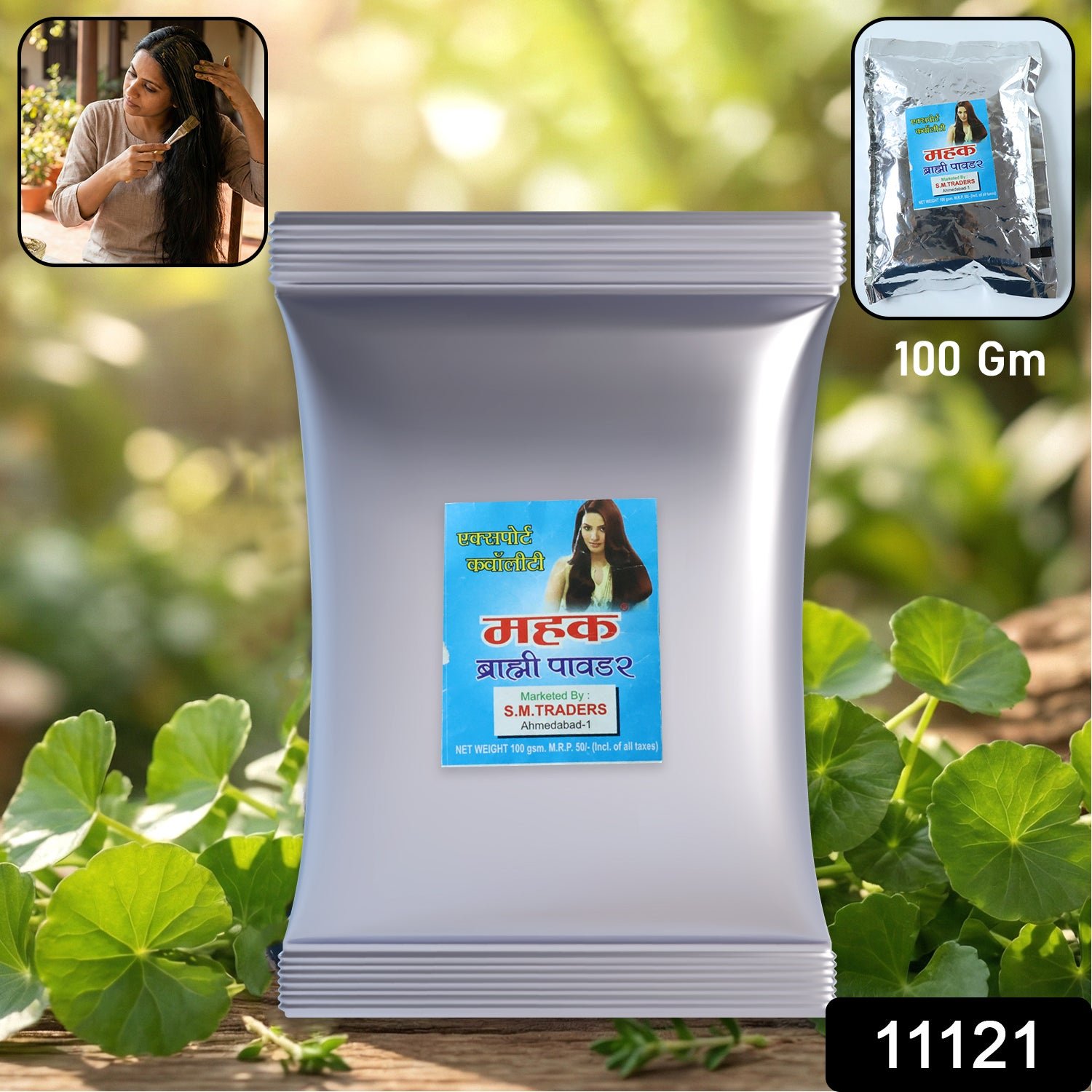 08 afd1735a 8312 48ce 8c30 46db3fc128ed.jpg